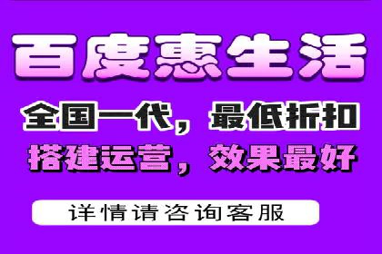 百度推广计费透明度及优化成本案例分享